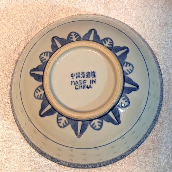 Vintage Chinese Porcelain Rice Eyes Soup Bowl, Blue & White Dragon - Picture 5 of 5